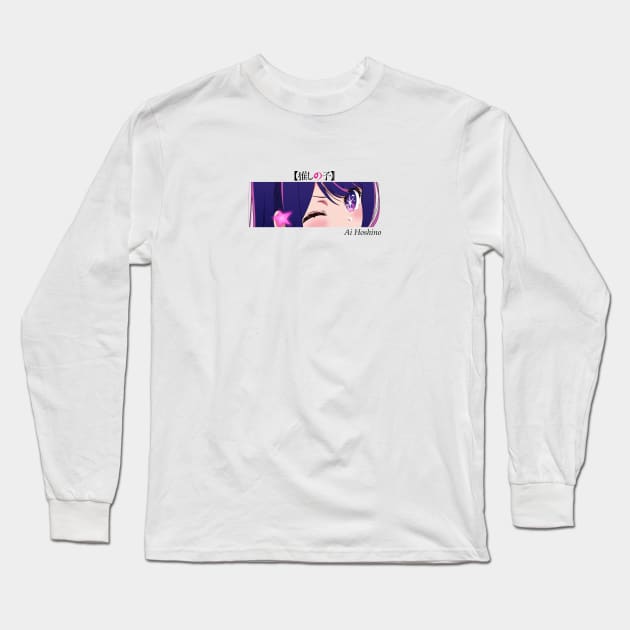 Ai Hoshino eyes v2 - Oshi no Ko Long Sleeve T-Shirt by zerooneproject